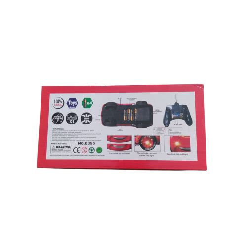 product_image_name-Generic-Voiture cars à pile -3