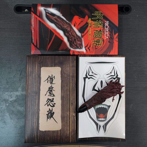 product_image_name-Generic-Finger Jujutsu Kaisen 11 Cm avec Boîte Meilleur Cadeau Pour Les Fans-2