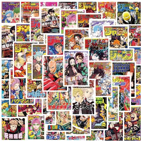 Generic Stickers de Anime Autocollants Mélange L'attaque des Titans  HUNTER×HUNTER Autocollant Vélo à prix pas cher