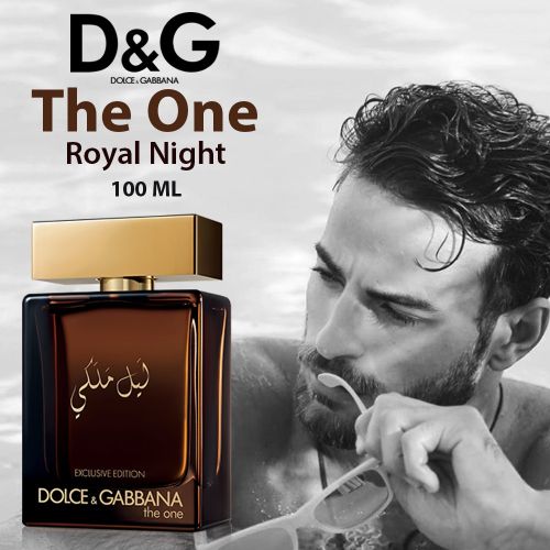 Dolce Gabbana دولس غابانا رويال نايت ليل ملكي 100 مل او دي بارفان جوميا المغرب