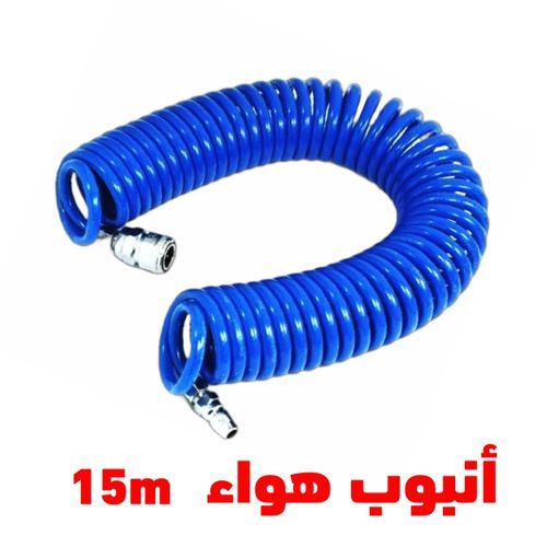 Generic Tuyau de compresseur d'air 5m avec Pp20 + Sp20, Flexible UE 8mm X  5mm à prix pas cher