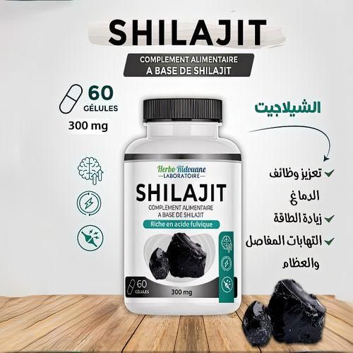 product_image_name-Herbo Ridouane-عبوة ترويجية مكونة من مكملين غذائيين: كبسولات شيلاجيت النقية 60 كبسولة + كبسولات فاليريان النقية 60 كبسولة.-2