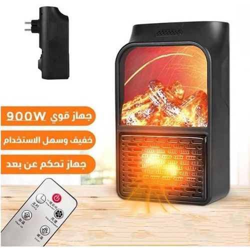 product_image_name-Generic-مدفأة كهربائية صغيرة مع مروحة وجهاز تحكم عن بعد بدون تغليف-1