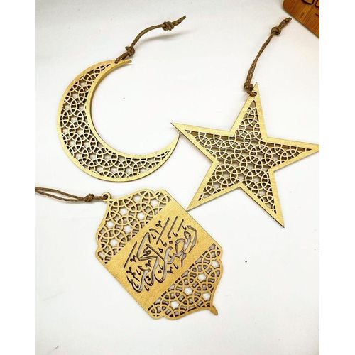 product_image_name-Generic-10 Pcs Arbre Décoration de Ramadan en bois-1