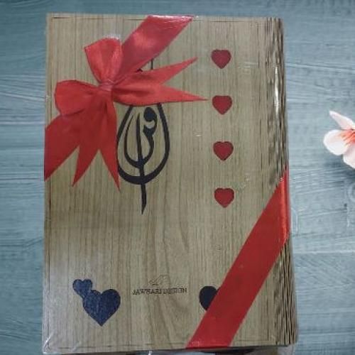 product_image_name-Generic-Coran moshaf warch grand format couverture en bois + support de Coran en bois-1