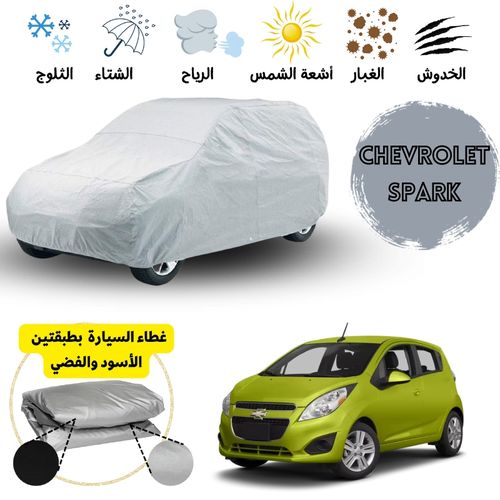 Generic Bache / Housse de protection de voiture Chevrolet Spark double face  + sac de rangement à prix pas cher