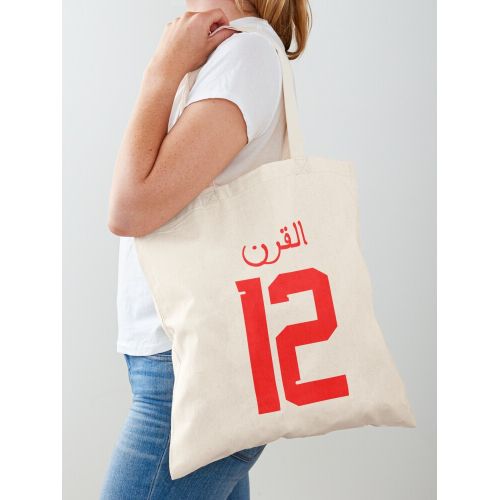 product_image_name-Generic-حول Secrets Morocco Morocco 12حقيبة يد قطن كلاسيكية رائعة الآن-1