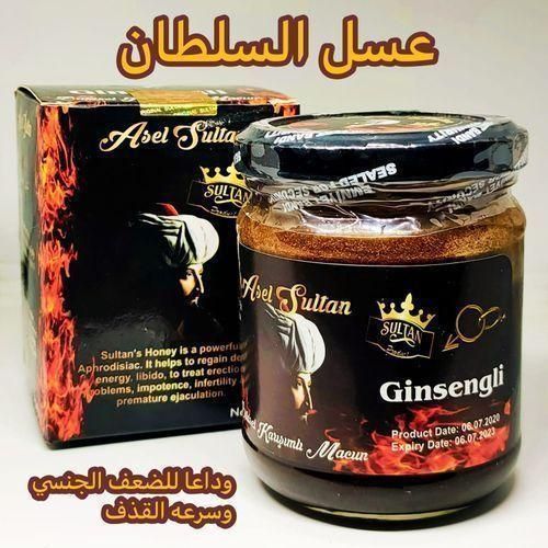 product_image_name-Generic-epimedium Soltan معجون الجنسنج فعال للغاية لتحسين الرغبة الجنسية، معجون 100% طبيعي قوي للرجال والنساء، تحسين عدد الحيوانات المنوية 240 جم-1