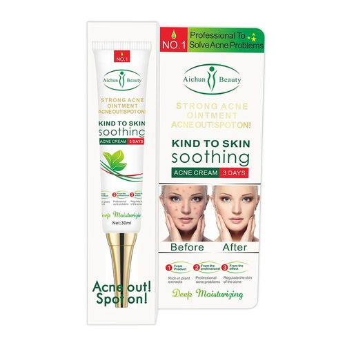 product_image_name-Aichun Beauty-مركز عالي التبييض مضاد للبقع (30 مل)-1