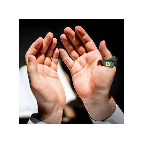 product_image_name-Generic-Bague Connectée de Prière Intelligente-5