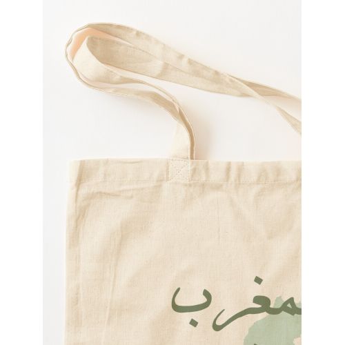 product_image_name-Generic-خريطة المغرب العربية - حقيبة يد كلاسيكية باللون الأخضر-2