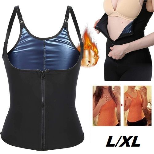Generic Debardeur de sport Gilet de sudation Serre taille effet sauna a fermeture eclair a prix pas cher Jumia Maroc