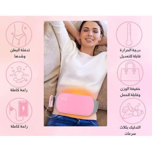 product_image_name-Generic-Ceinture bien-être dos et abdomen-4