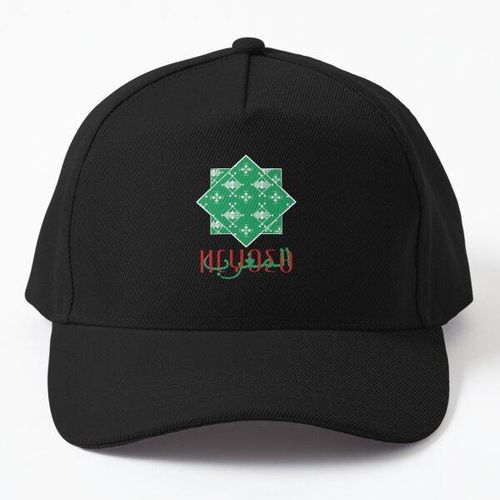 product_image_name-Generic-casquette personnalisée Maroc  casquette noire unique-1
