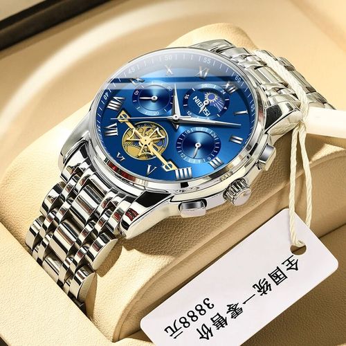 Montre nibosi homme prix maroc deals