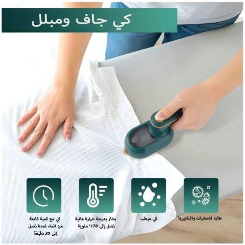 product_image_name-Generic-مكواة بخار يدوية مريحة للكي الدقيق-6