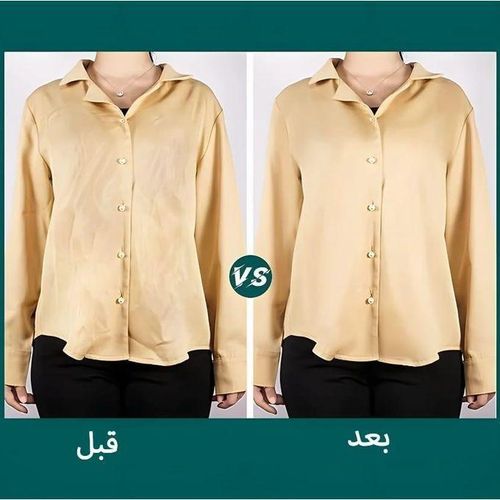 product_image_name-Generic-مكواة بخار يدوية مريحة للكي الدقيق-7
