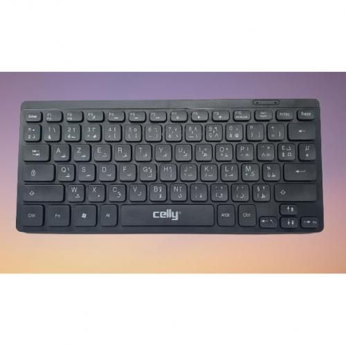 mini clavier et souris sans fil