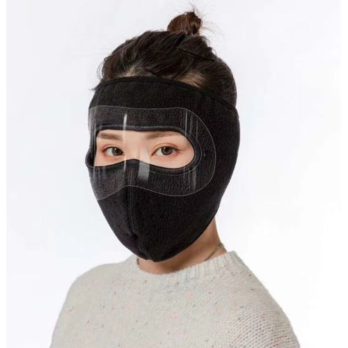 Generic Masque Intégral pour Cyclisme d'Hiver avec Lunettes pour femme et  homme à prix pas cher