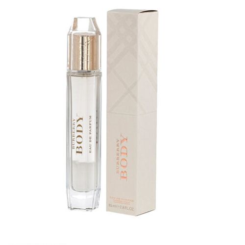 Burberry body jumia discount