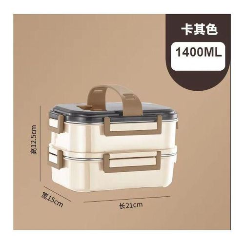 product_image_name-Generic-Boîte à Lunch 2 Couches with 2 Compartiments Pour Déjeuner Sain 1400ml-5