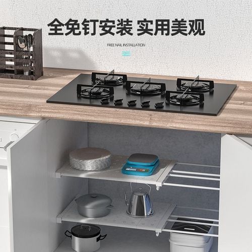 product_image_name-Generic-رف تخطيط المساحة، 48-80 سم، فواصل رفوف الملابس-4