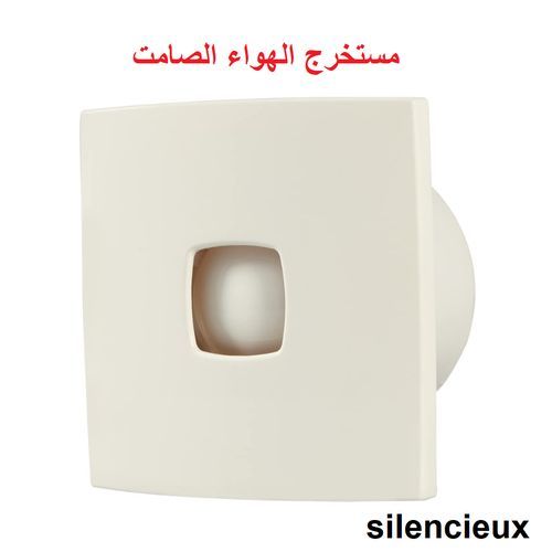 Generic Extracteur d'air silencieux et pratique pour la salle de