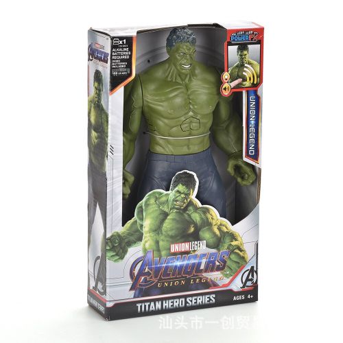 Generic FIGURINE Hulk captain america MARVEL AVENGERS super-héros , Iron  Man 30 CM à prix pas cher