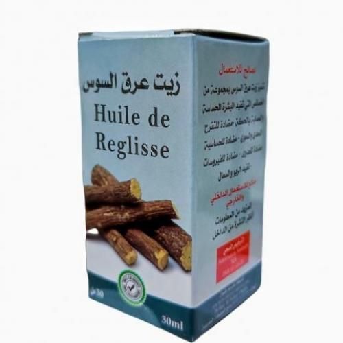 product_image_name-Generic-زيت عرق السوس مضاد فعال للحساسية والعدوى 30مل-2