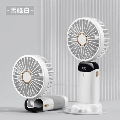 Generic Mini ventilateur portable,ventilateur à main avec écran LED,USB, ventilateur pour le cou à prix pas cher