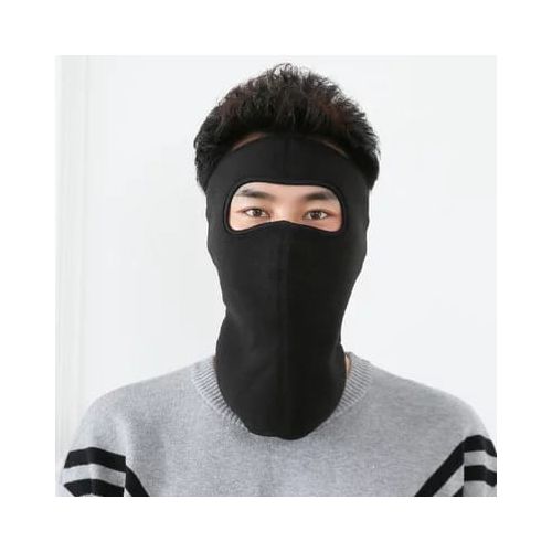 Generic Cagoule Masque pour temps froid, masque moto, coupe-vent thermique  hiver à prix pas cher