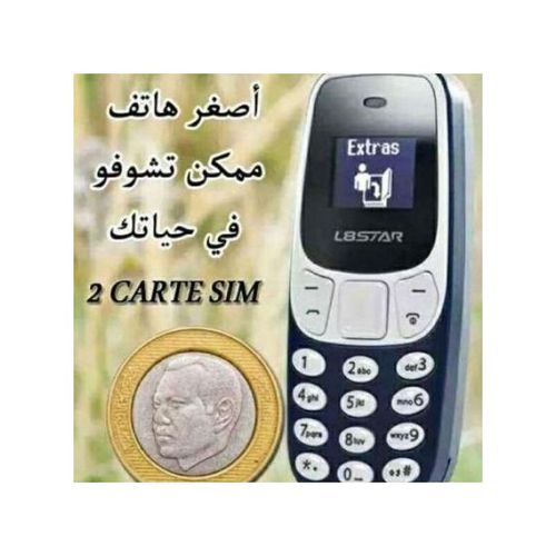 product_image_name-Nokia-Petit mais puissant Découvrez notre mini téléphone-4