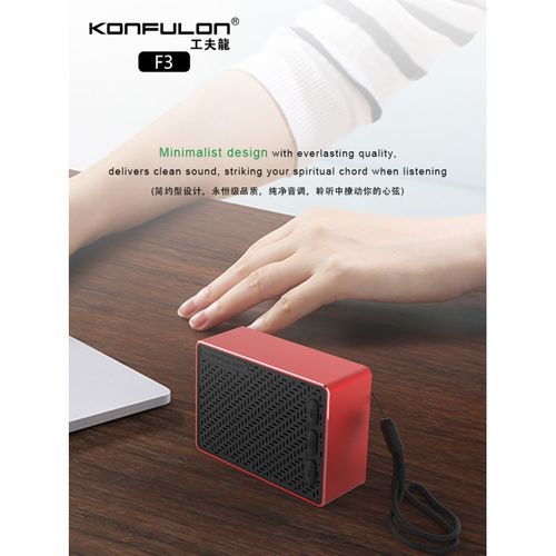 Enceinte Bluetooth Haut-parleurs portables avec mini-radio