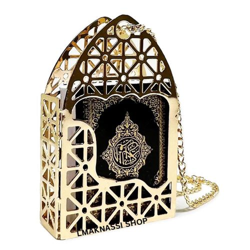 product_image_name-Generic-mini Al-Coran dans une petite cage en métal avec chaîne de suspension-1