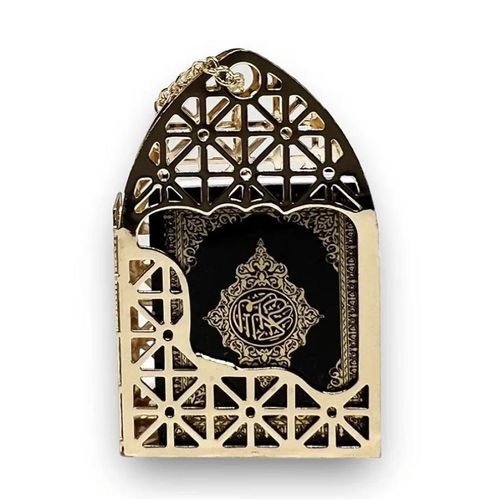 product_image_name-Generic-mini Al-Coran dans une petite cage en métal avec chaîne de suspension-3
