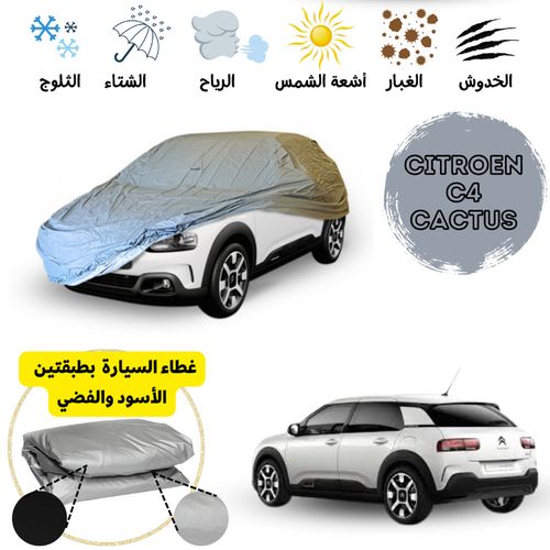 Generic Bache / Housse de protection de voiture cactus c4 citroen double  face + sac de rangement à prix pas cher