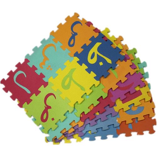 Generic Tapis Puzzle d'Enfant, Alphabet arabes & Chiffres, Mouss Puzzle,  Tapis d'éveil à prix pas cher