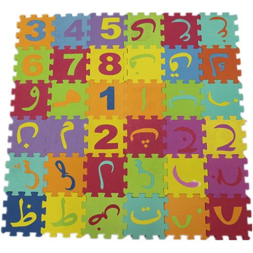 Generic Tapis Puzzle d'Enfant, Alphabet arabes & Chiffres, Mouss Puzzle,  Tapis d'éveil // سجادة أحجية للأطفال ، الحروف الأبجدية والأرقام العربية ،  حصيرة الصحوة