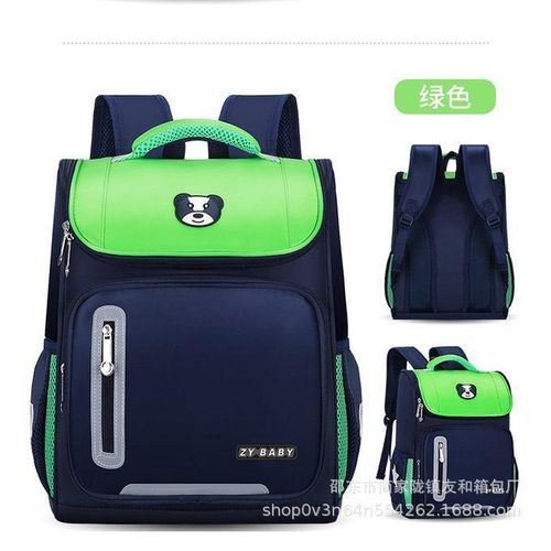 product_image_name-Generic-Sac à dos léger pour enfants, sac de voyage multi-poches, bag d'école, cartable-4