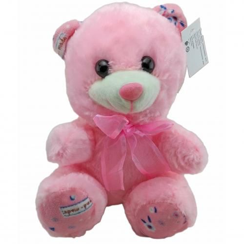 Ours en peluche de couleur rose 