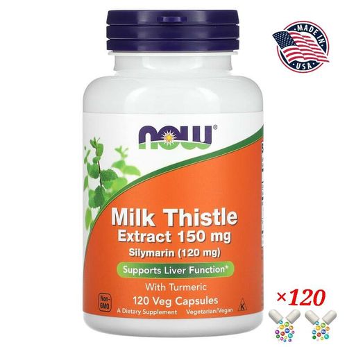 product_image_name-Now Food- Milk Thistle, Extrait de chardon-Marie, 150 mg, 120 capsules végétariennes Chardon-Marie (Silymarine) -3