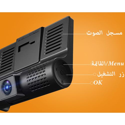 product_image_name-Generic-3 Lens Car DVR Camera Dash Cam G-sensor Video 1080P FHD-2