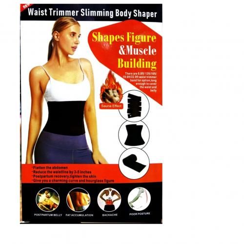 Ceinture abdominale Invisible pour femmes, enveloppements de taille  améliorés pour envelopper le ventre, grande taille 6M - AliExpress