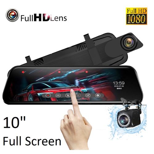 Generic Caméra voiture DVR Full HD 1080P, Caméra voiture Dvr à