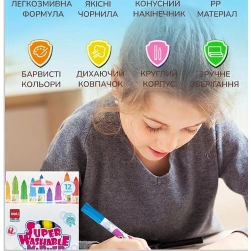 product_image_name-Deli-Boite de 12 Feutre Super Washable-5