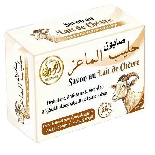 product_image_name-Herbo Ridouane-Savon au lait de chèvre 100% NATUREL 100g-1