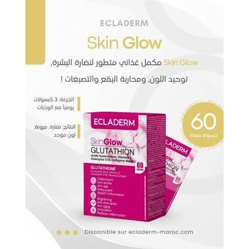 ecladerm glutathione Skin Glow Glutathion 60 Gelules ECLADERM SKINGLOW GLUTATHION 60 GELULES