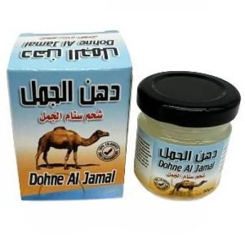 Herbo Ridouane Graisse de chameau le traitement et le soulagement des  douleurs articulaires à prix pas cher