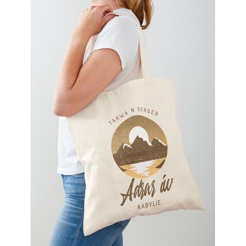 product_image_name-Generic-Adrar n Gerger، The djurdjura،حقيبة يد قطن كلاسيكية لجبل القبائل-4