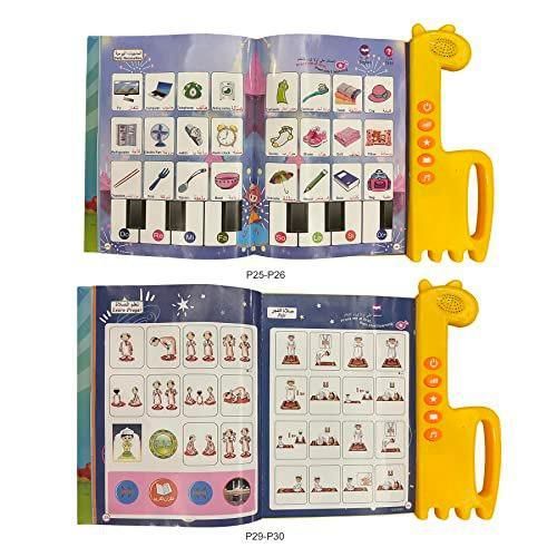 product_image_name-Generic-Ensemble Complet pour Bureau – Productivité et Élégance-6